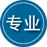 金州区专业道路救援