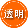 金州区救援费用合理